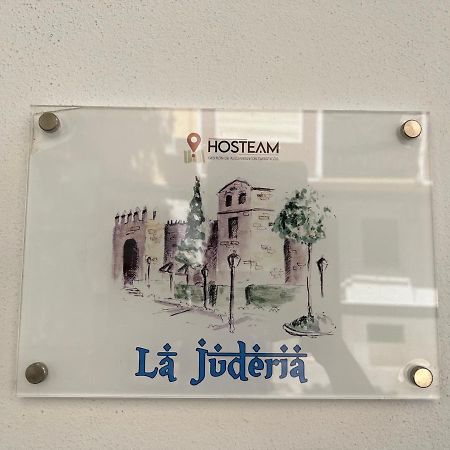 Apartamento La Juderia Cordoue Extérieur photo